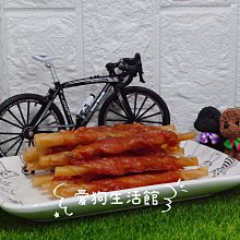 【愛狗生活館】台灣製 5吋雞肉牛皮捲棒(380g裝)