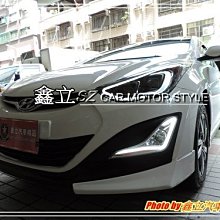 ※ 鑫立汽車精品 ※ ELANTRA 14-16年 EX專用 小魚眼型 霧燈 獠牙 LED 光條 雙色 日行燈 晝行燈