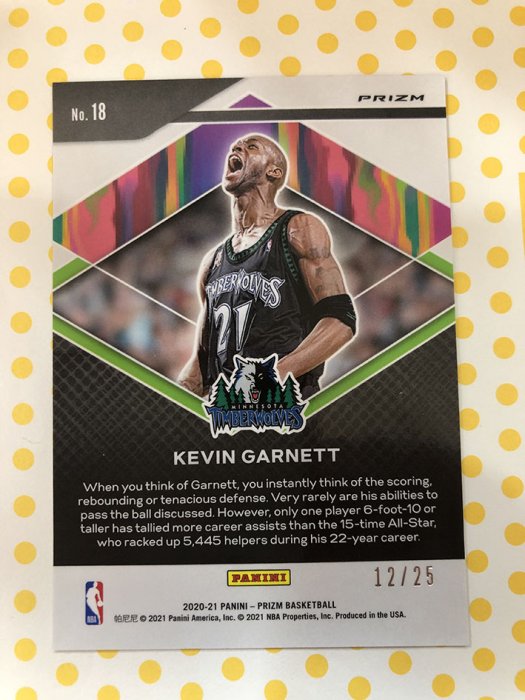 2020-21 Panini Prizm Kevin Garnett Fearless Mojo 無畏特卡魔幻亮 /25