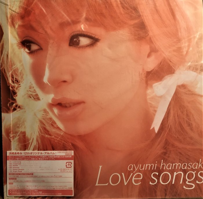 濱崎步 ~ 浜崎あゆみ - Love songs （USB +microSD +DVD +フォトブック 