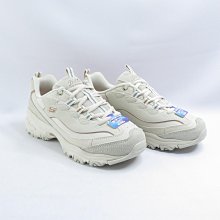 Skechers 896145NAT 女 休閒 老爹鞋 D LITE 1.0 莫蘭迪 杏色 百搭