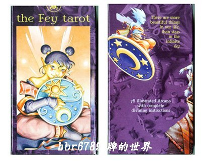 【牌的世界】預知精靈塔羅牌The Fey Tarot現貨全新附中文說明