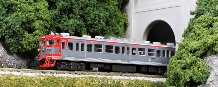 割引直販KATO 10-1571 しなの鉄道115系 3両セット 私鉄車輌