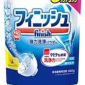 日本進口 FINISH 洗碗機專用 洗碗粉 檸檬香 補充包 660g 洗碗機粉 檸檬洗碗粉 洗碗機 洗碗用