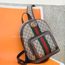 【茱麗葉精品】全新精品 GUCCI 專櫃商品 735415 Ophidia GG 經典印花雙肩後背包.駝/棕 預購無現貨