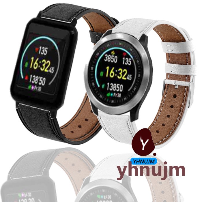 雙揚 i-GOTU Q-WATCH Q90 心率運動手錶 皮革錶帶 Q-WATCH Q82 智慧手錶 錶帶 真皮