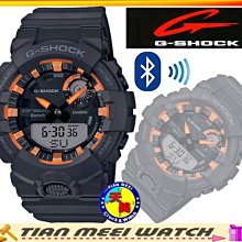 【現貨】【台灣CASIO原廠公司貨】【天美鐘錶店家直營】G SHOCK 防水抗震運動藍牙錶 GBA-800SF-1A