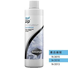 微笑的魚水族☆SEACHEM 西肯【海水系列 珊瑚殺菌液100ml】N-3615