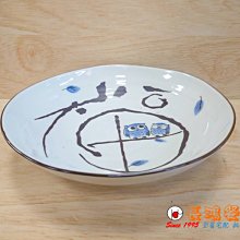 *~ 長鴻餐具~*8"湯盤(貓頭鷹)藍碗  (促銷價) 19400730現貨+預購