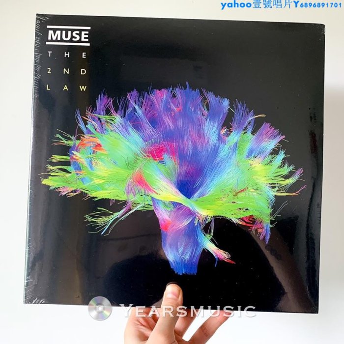 Muse The 2 Nd Law 黑膠 2LP