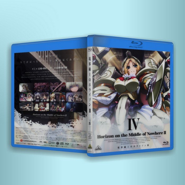 現貨熱銷 PS3/PS4 藍光 境界線上的地平線2nd 1-7卷 BD BOX 25Gx4