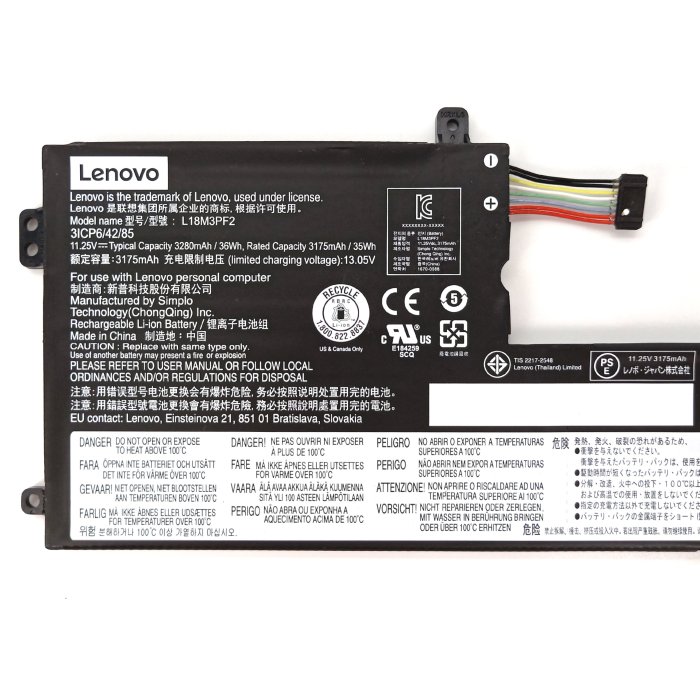 保三LENOVO L18M3PF2 原廠電池L340-17 L340-17API L340-17IRH L3-15IML