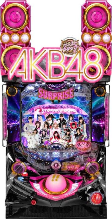 柯先生日本原裝小鋼珠柏青哥CR AKB48 引以為傲的山丘3超炫音樂偶像電玩機台遊藝場的聲光效果刺激超酷炫遊戲室裝潢佈置