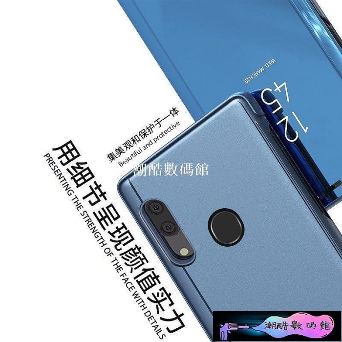 《潮酷數碼館》適用三星A32 S21+ S21Ultra S8+ Note 8 立式帶支架全透視感應皮套 休眠手機殼套