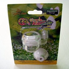 微笑的魚水族☆台灣HH-惠弘【水草大師 CO2簡易霧化器】可拆卸，清洗，替換