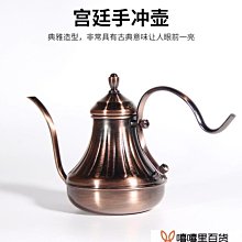 商品縮圖-7