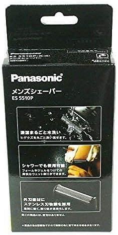 日本 Panasonic 男士電動剃鬚刀 可水洗清潔 刮鬍刀 電動刮鬍刀 乾電池 ES5510P-K  【水貨碼頭】