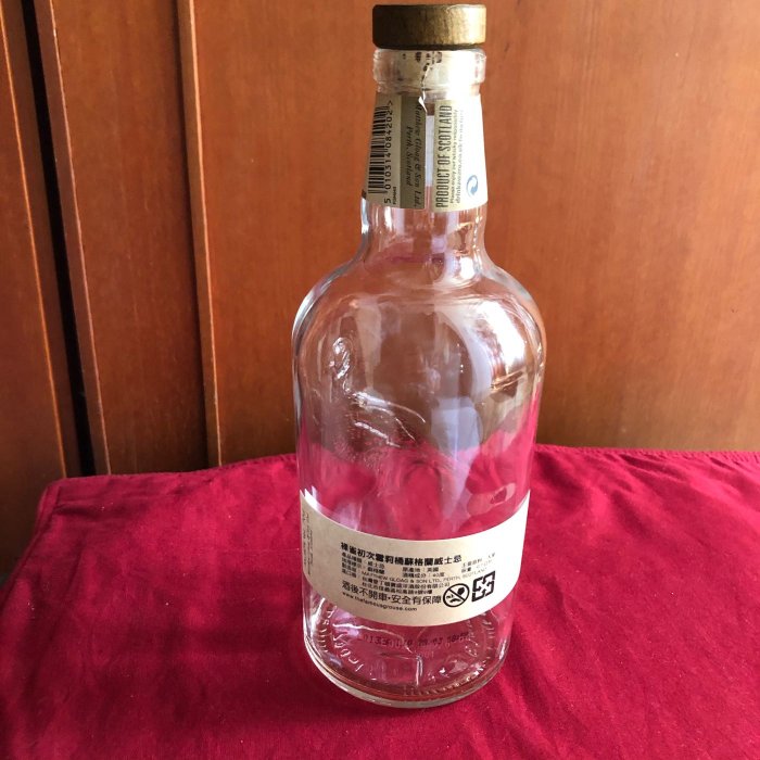 裸雀蘇格蘭威士忌空酒瓶/多用途玻璃空瓶/空洋酒瓶/裝飾/容器/花瓶/收藏（700ml)~THE NAKED GROUSE