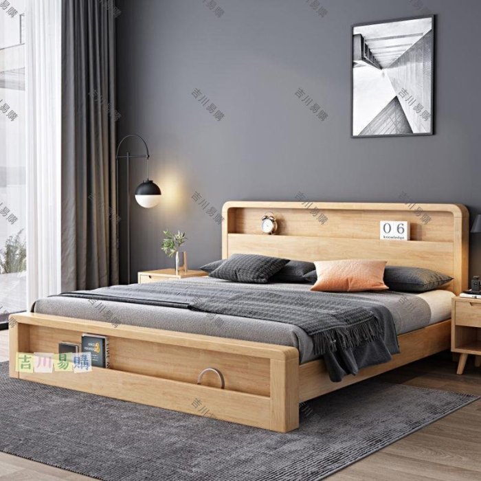 【熱賣精選】北歐實木床1.5米單人床家用主臥1.8米雙人床床頭柜床墊整套家具