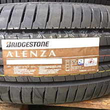 台北永信輪胎~普利司通輪胎 Alenza 235/55R18 100W 台灣製 四輪含安裝 四輪定位