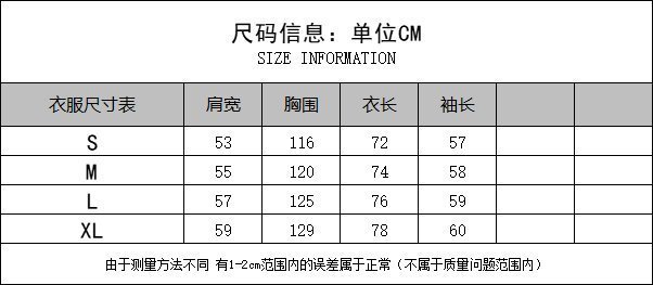 100％原廠 GALLERY DEP涂鴉潑墨彩繪粉標水洗做舊長袖T恤無縫筒織復古打底衫