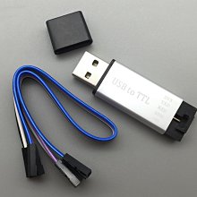 鋁殼 CP2102模組 USB轉TTL 串口模組 STC下載器下載線 刷機升級板 W177.0427