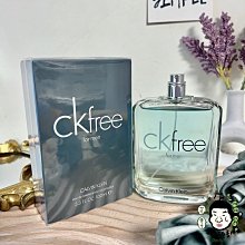 《小平頭香水店》Calvin Klein cK Free 男性淡香水50ML 100ml TESTER