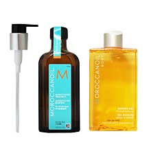 【易油網】【缺貨】MOROCCANOIL 摩洛哥優油經典沐浴膠組 #40301