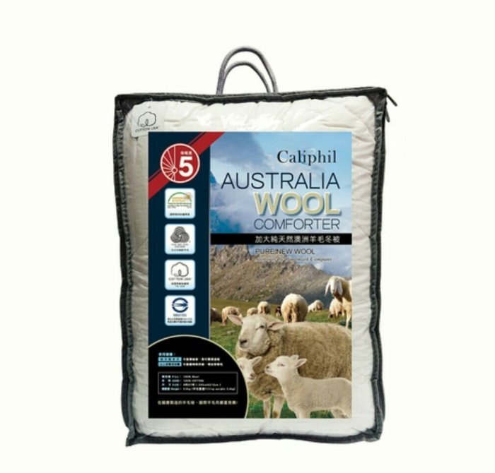 【多娜小鋪】Caliphil 加大澳洲羊毛被 - 242 X 212 公分/含運3155元/好市多 costco代購