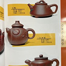 商品縮圖-3