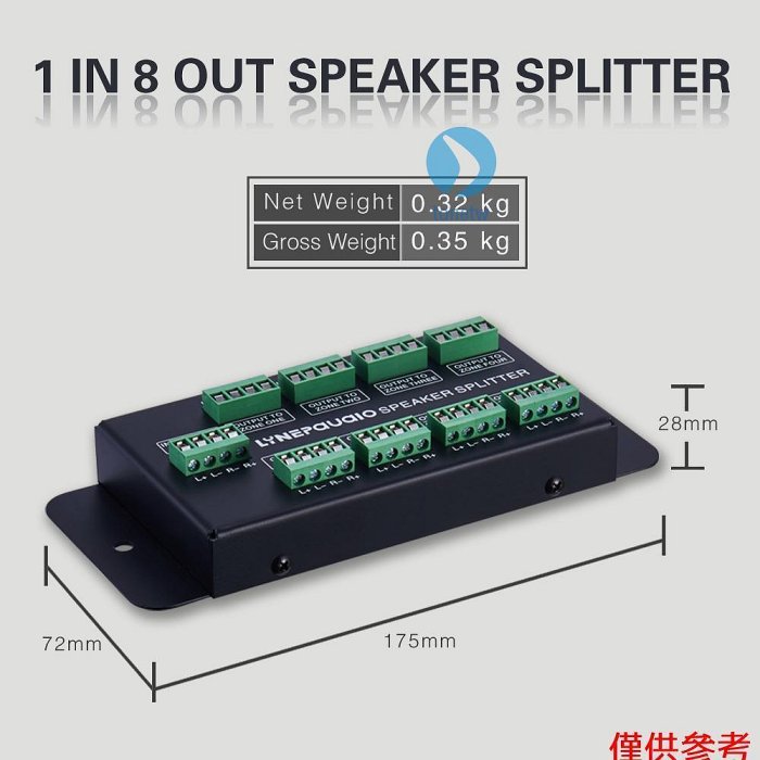 LYNEPAUAIO 1進8出音箱選擇開關音訊訊號切換器擴大機音訊接收分配器盒8區音源訊號分配面板音訊【音悅俱樂部】