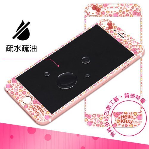 【三麗鷗 Hello Kitty】9H滿版玻璃螢幕貼(櫻桃款) iPhone 6 /6s (4.7吋)