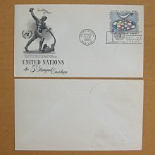 聯合國首日封---打鐵造劍--聯合國18周年--5c--蓋1963年戳---極少見---早期單枚票封--特價出售