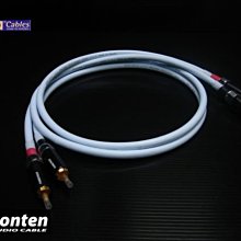 ((線材小舖)) 全新品 瑞典SUPRA CABLE EFF-I 高級((旗鑑))鍍錫聲音訊號線   古河FP-101 (G)版