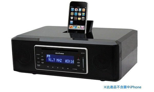 美國ENTIVEO iPod/iPhone/USB2.1音響系統(L797)送藍芽接收器及iPhone5轉接頭