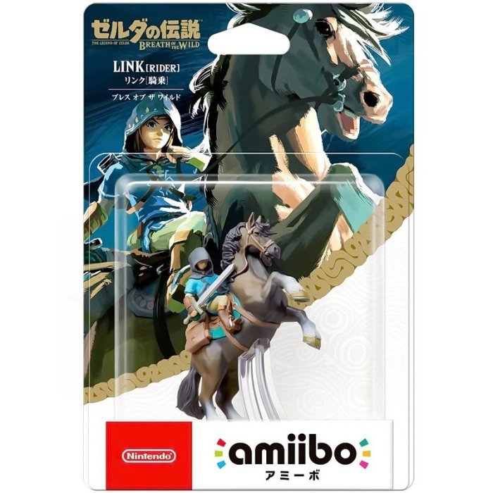 有間電玩 任天堂 林克 AMIIBO NFC SWITCH NS 薩爾達傳說 曠野之息 荒野之息 林克騎馬