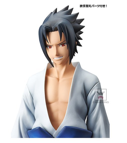 BANPRESTO 景品 NARUTO 火影忍者 疾風傳 Grandista G-ROS 宇智波佐助 (385809)