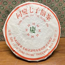 商品縮圖-1