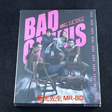 [藍光BD] - 模犯生 Bad Genius 精裝紙盒版