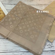 《真愛名牌精品》LV M77356 Monogram Denim 米色 羊毛混絲 流蘇披肩*全新品*代購