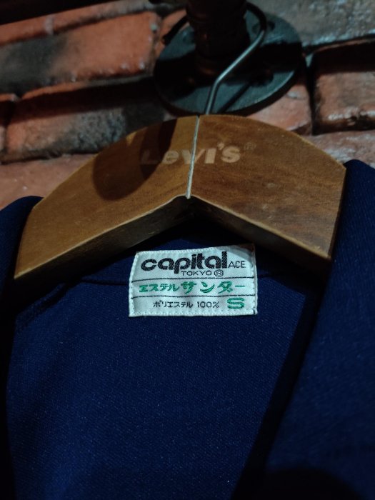 【Capital Ace】70s年代日本產運動服夾克元年原品