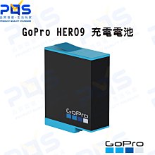 GoPro 充電電池 HERO9 Black 相機電池 原廠電池 ADBAT-001 台南PQS