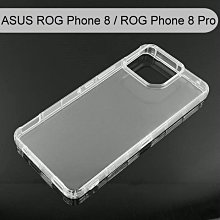 【ACEICE】氣墊空壓透明軟殼 ASUS ROG Phone 8 / ROG Phone 8 Pro (6.78吋)