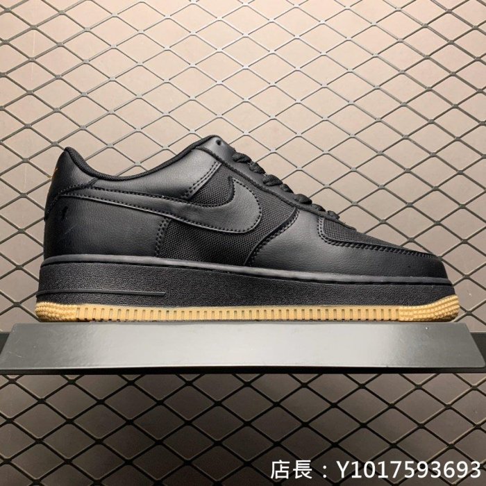 Nike Air Force1 GTX 黑 膠底 休閒運動 滑板鞋 CK2630-001 男鞋