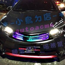 【小鳥的店】氣霸燈 幻彩133種變化 跑馬燈 流水燈 U6 YARIS U7 ALTIS VIOS ELANTRA