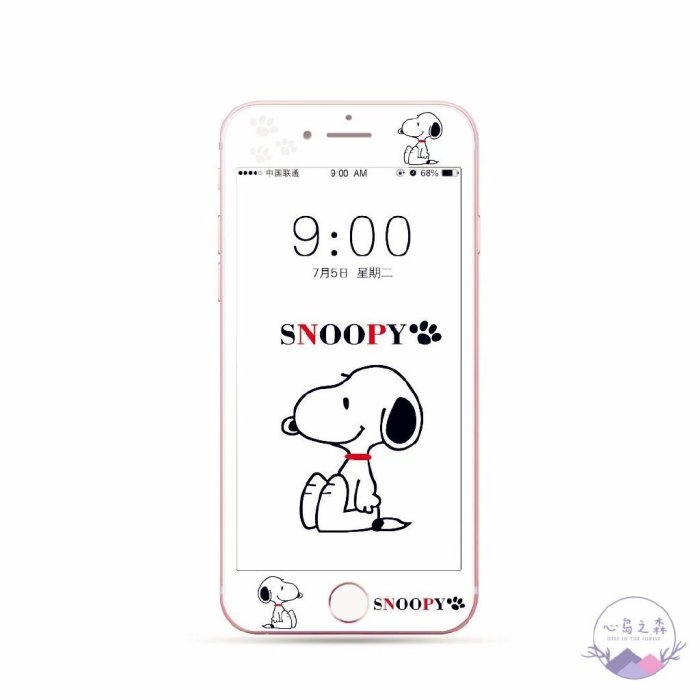 熱銷 Iphone 8 Plus 史努比鋼化玻璃 Charlie Friends iPhone 6S Plus 屏幕保護膜 i現貨