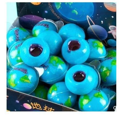 藍色地球軟糖 夾心爆漿3d地球糖糖果韓國網紅地球儀軟糖20顆