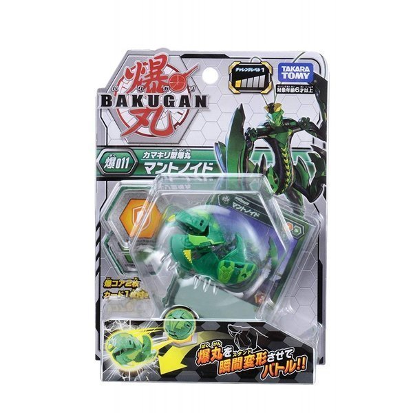 大賀屋 日貨 爆丸 爆o11 兒童玩具 基本爆丸 玩具 爆丸決戰星球 Takara Tomy 正版 J00018332