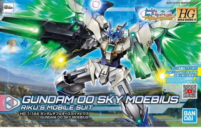 【鋼普拉】現貨 萬代 BANDAI 鋼彈創鬥者 HGBD:R 1/144 #039 00 SKY 無限環式天翔型00鋼彈