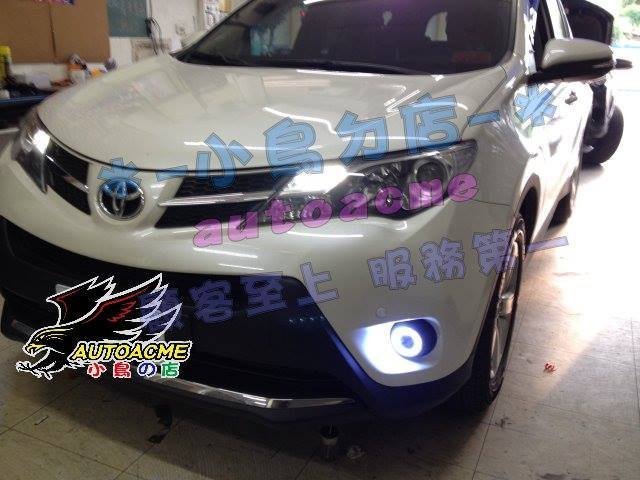 【小鳥的店】豐田 2013-2015 RAV4 LED光圈 COB  魚眼霧燈 搭配 報價一組 台製